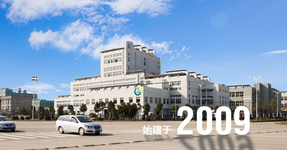 常州運(yùn)成化纖材料有限公司，高強(qiáng)丙綸線，丙綸高強(qiáng)絲，高強(qiáng)丙綸絲，高強(qiáng)丙綸倍捻絲，丙綸工業(yè)絲，丙綸線