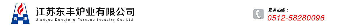 常州運(yùn)成化纖材料有限公司，高強(qiáng)丙綸線，丙綸高強(qiáng)絲，高強(qiáng)丙綸絲，高強(qiáng)丙綸倍捻絲，丙綸工業(yè)絲，丙綸線