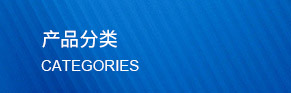 高強(qiáng)丙綸線廠家、運(yùn)成高強(qiáng)丙綸線、優(yōu)質(zhì)高強(qiáng)丙綸線、黃色高強(qiáng)丙綸線、常州高強(qiáng)丙綸線 
